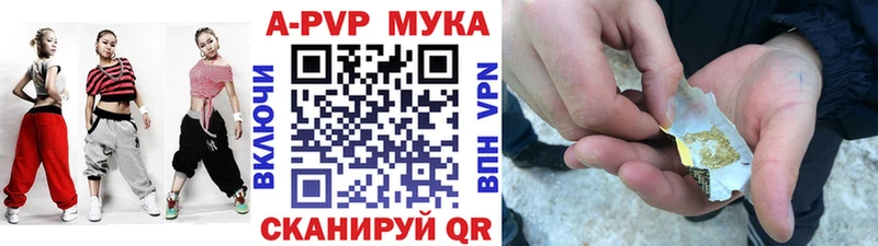 Где можно купить наркотики Родники блэк спрут зеркало  Cocaine  Меф мяу мяу  ГАШИШ  Альфа ПВП 
