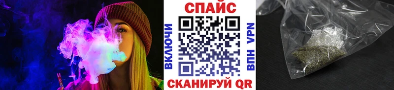 БУТИРАТ бутик  наркота  блэк спрут сайт  Родники 
