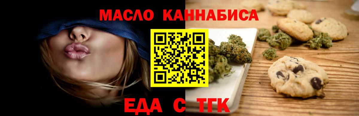 Амфетамин Родники