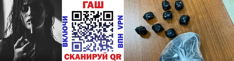 как найти закладки  Родники  ГАШИШ хэш 