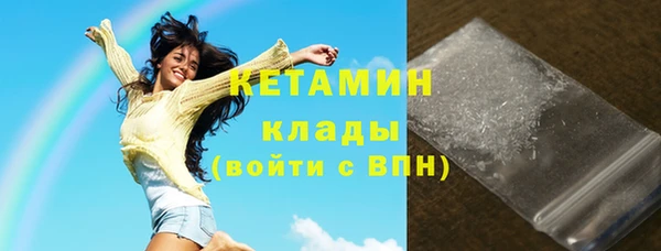 крисы Аркадак