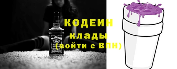гашишное масло Армянск
