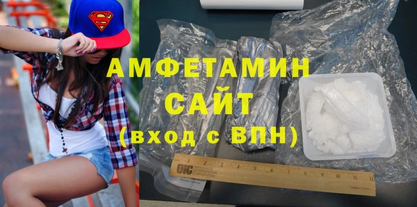 гашишное масло Армянск