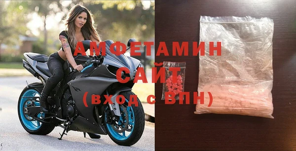 гашишное масло Армянск