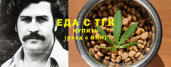 крисы Аркадак