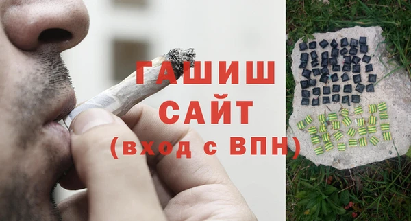 крисы Аркадак