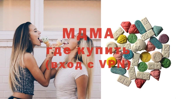 гашишное масло Армянск