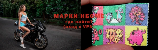крисы Аркадак