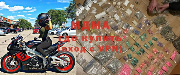 гашишное масло Армянск