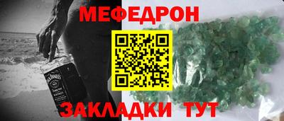 2c-b Северобайкальск