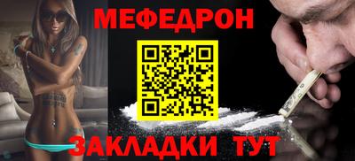 метадон Свободный