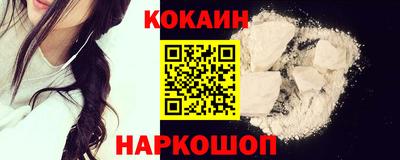 метадон Свободный