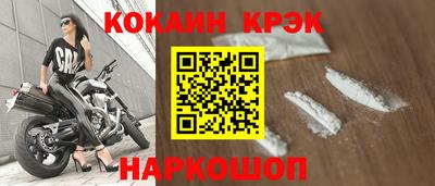 метадон Свободный