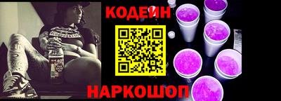 бутик Рязань