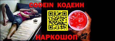 мет Севастополь