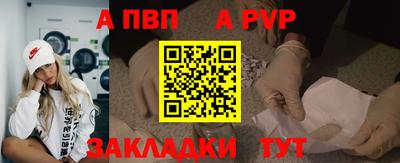 метадон Свободный