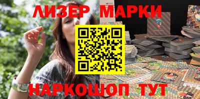 метадон Свободный