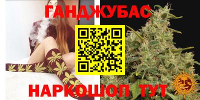 метадон Свободный
