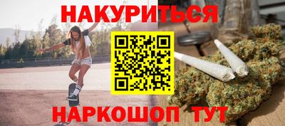 метадон Свободный