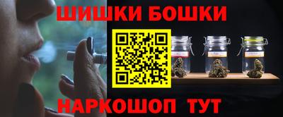 мет Севастополь