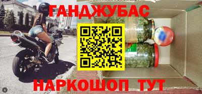 метадон Свободный