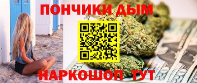 метадон Свободный