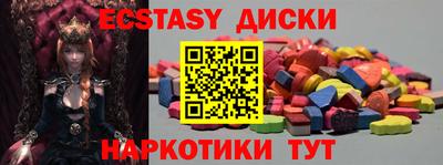 2c-b Северобайкальск