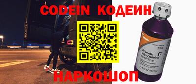 мет Севастополь