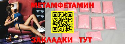 метадон Свободный