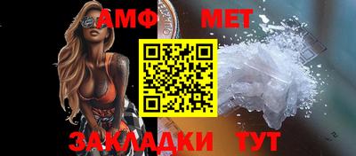 каннабис Рузаевка