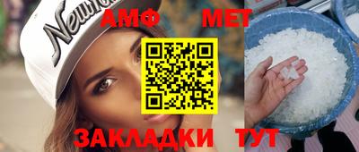 метадон Свободный