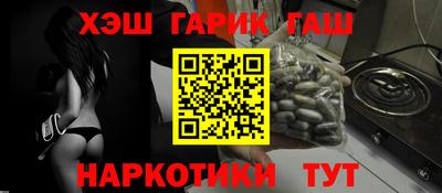 2c-b Северобайкальск