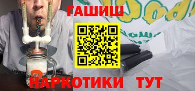 2c-b Северобайкальск