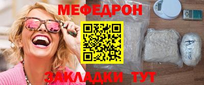 2c-b Северобайкальск