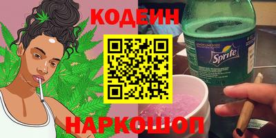 мет Севастополь