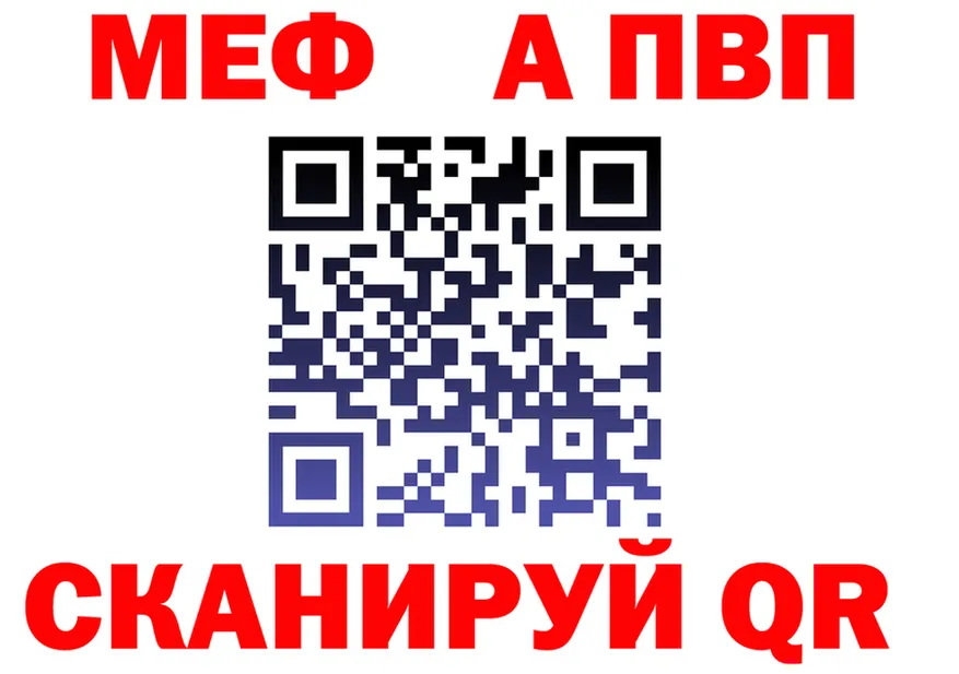АМФ VHQ ссылки мориарти omg Родники