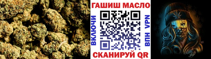 Дистиллят ТГК THC oil Родники