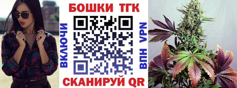 Шишки марихуана SATIVA & INDICA сколько стоит Родники