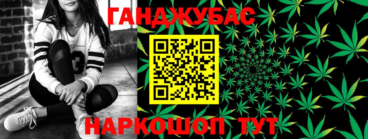 Марихуана OG Kush  МАРИХУАНА семена  Родники  Вход с VPN 